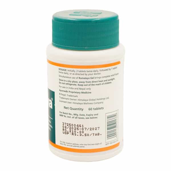 Himalaya Rumalaya Bottle Of 60 Tablets