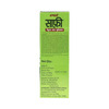 Hamdard Safi Natural Blood Purifier - 100Ml