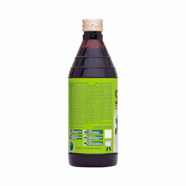 Hamdard Safi | Natural Blood Purifier | Bottle 100 Ml