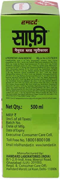 Hamdard Safi | Natural Blood Purifier | Bottle 300Ml Syrup