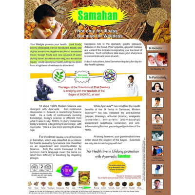 View product image 5