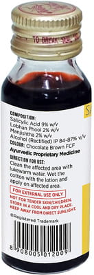 View product image 4