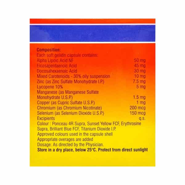 Selace Forte Strip Of 15 Softgel Capsules
