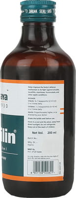 View product image 3
