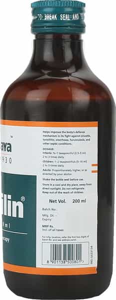 Himalaya Septilin | Syrup | 200 Ml