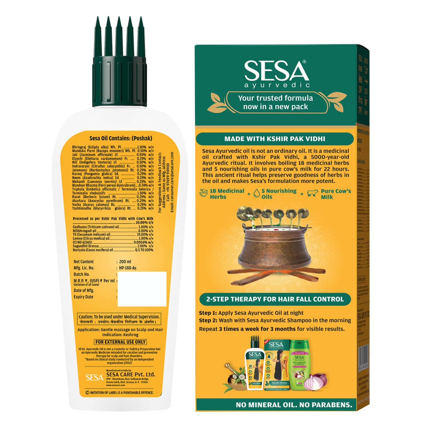 Sesa Ayurvedic Oil For Hair Growth & Hair Fall Control With Bhringraj & 17herbs-100 Ml