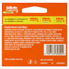 Gillette Fusion Power Shaving Razor Blades Packet Of 2 (Cartridge)