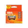Gillette Fusion Power Shaving Razor Blades - 4S Pack (Cartridge)