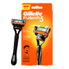 Gillette Fusion 5 Manual Razor