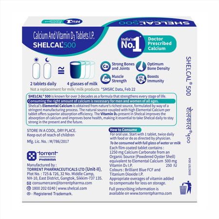 Shelcal 500mg Strip Of 15 Tablets