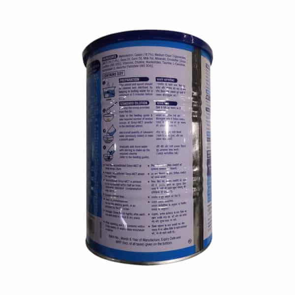Simyl Mct Lactose & Sucrose Free | Infant Milk Substitute | Tin 400 Gm