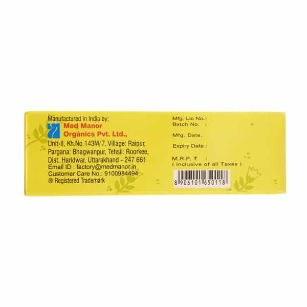 Skinn C Soap 75Gm