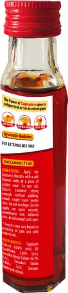 Sloan's Pain Relief Liniment Bottle Of 71Ml