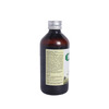 Spasma Syrup 200Ml