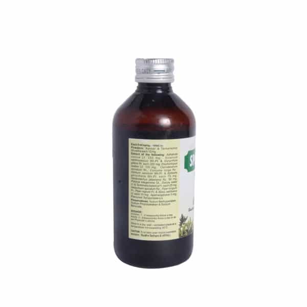 Spasma Syrup 200Ml
