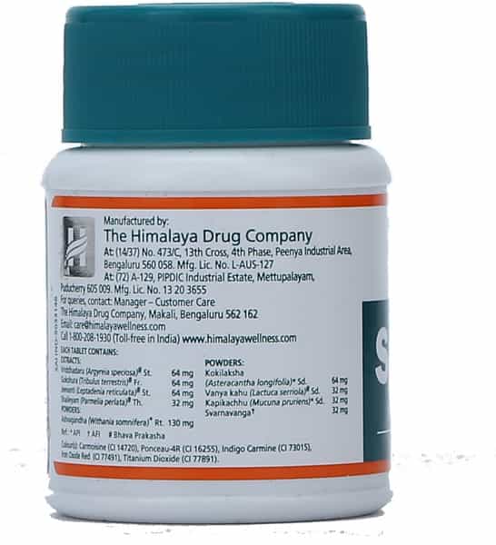 Himalaya Speman | Tablets | 60 No's