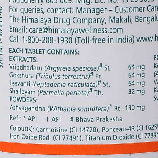 Himalaya Speman | Tablets | 60 No's