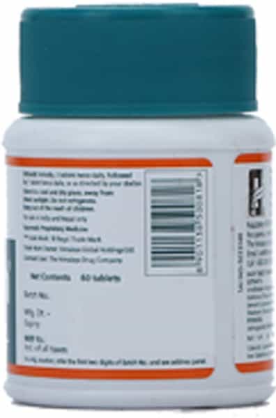 Himalaya Speman | Tablets | 60 No's