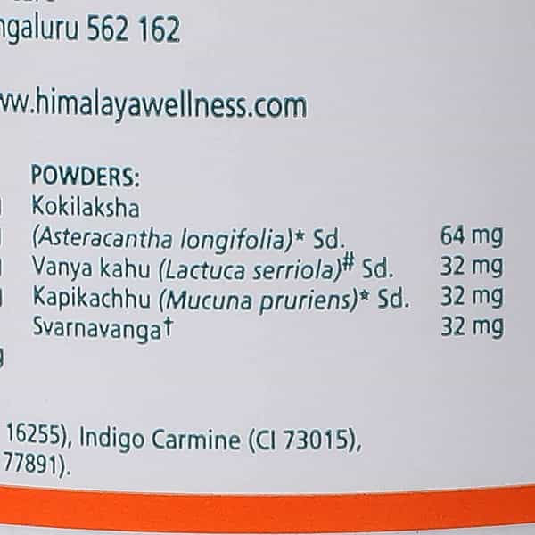 Himalaya Speman | Tablets | 60 No's