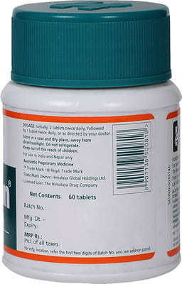 View product image 6