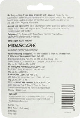 View product image 4