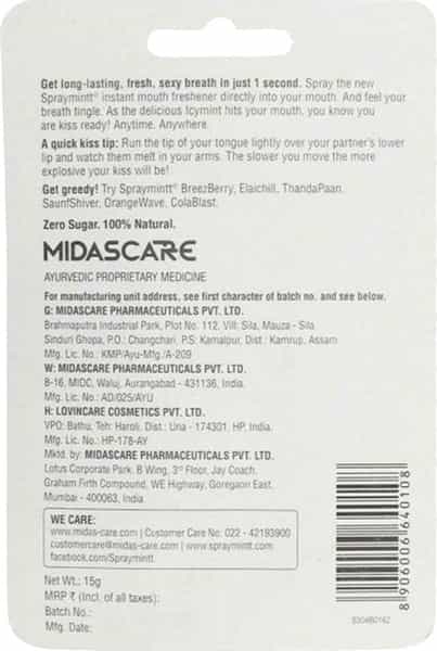 Spraymint Mint M/Wash 15Gm