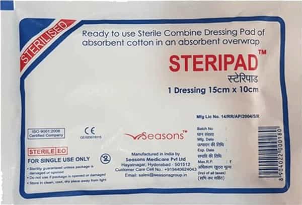 Steripad 15Cmx10cm