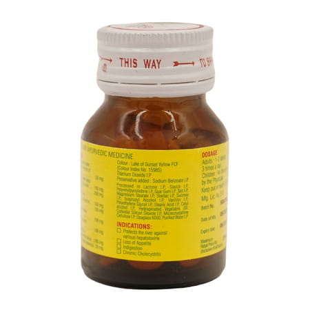 Stimuliv Bottle Of 60 Tablets