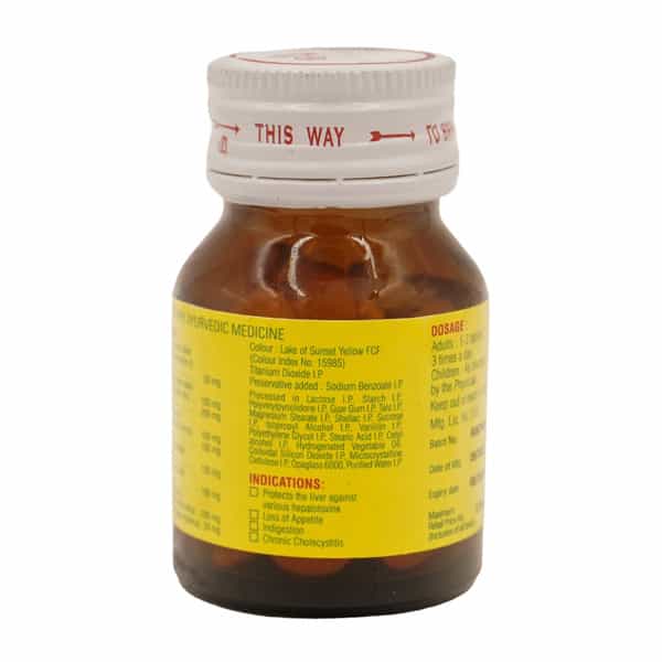 Stimuliv Bottle Of 60 Tablets