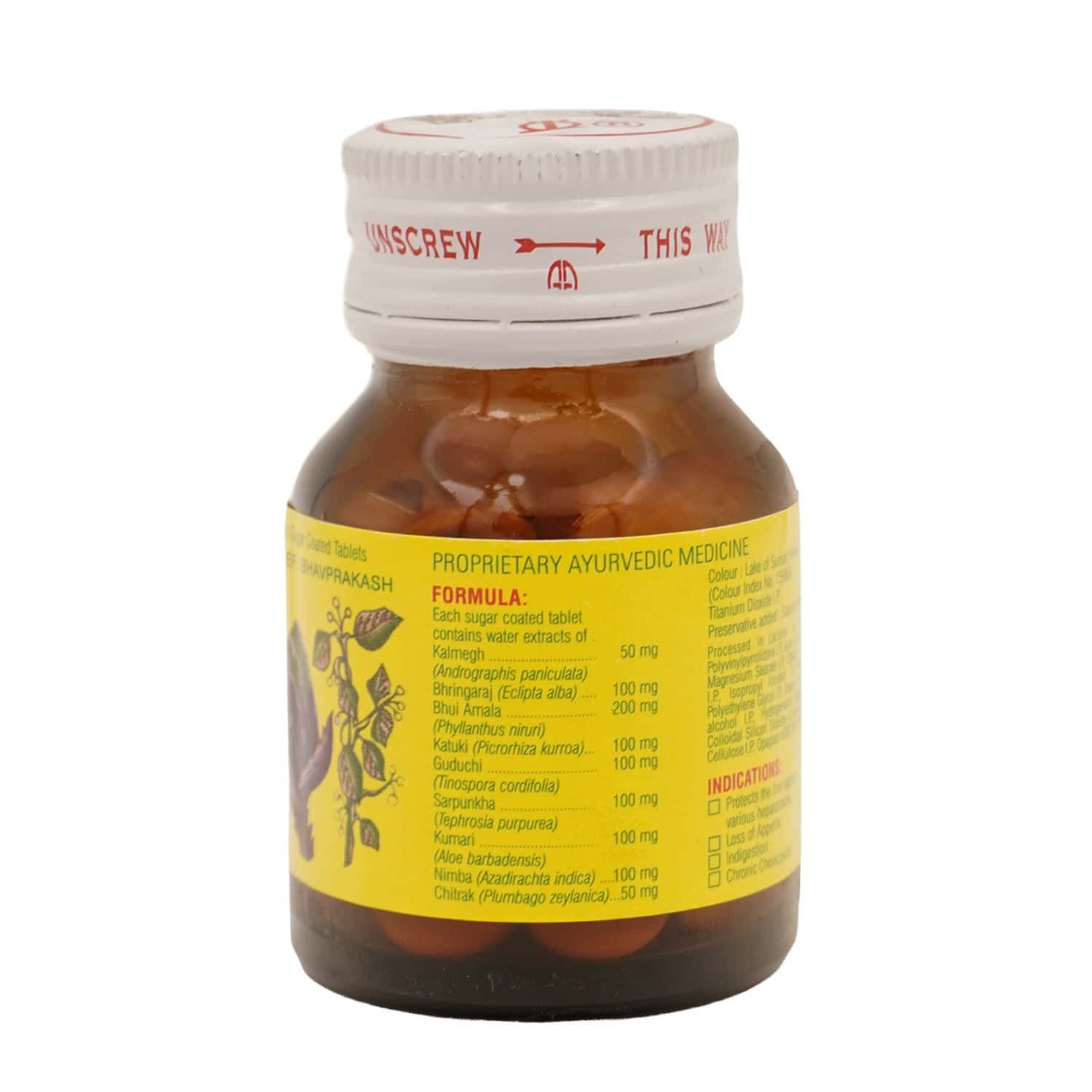 STIMULIV BOTTLE OF 60 TABLETS