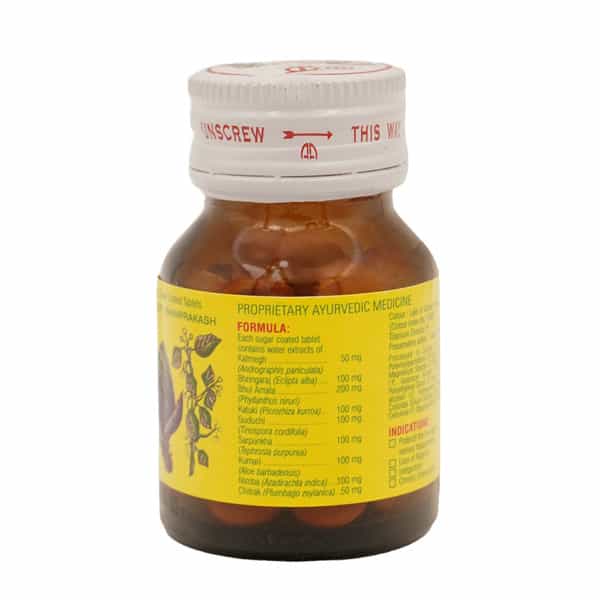 Stimuliv Bottle Of 60 Tablets