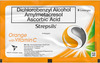 Strepsils Orange Lozenges Strip Of 8