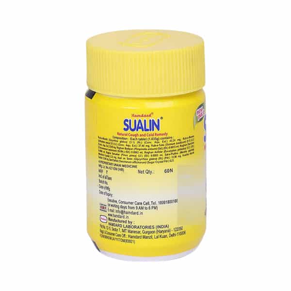 Hamdard Sualin Natural Cough And Cold Remedy - 50 Tablets