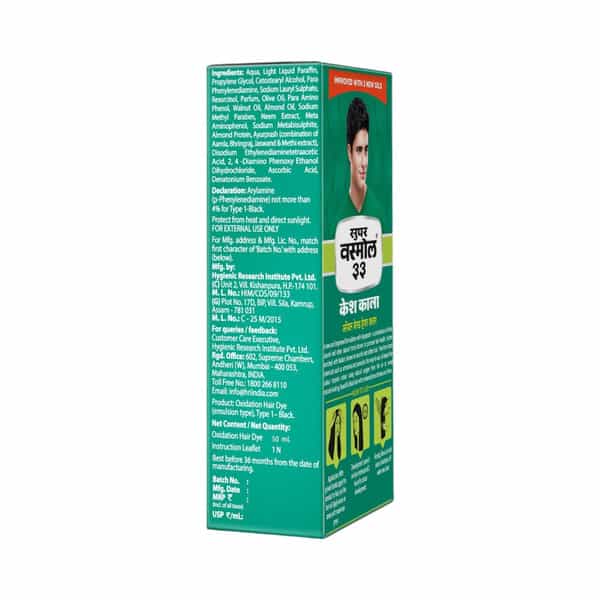 Super Vasmol 33 Hair Colour 50 Ml