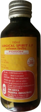 Surgical Spirit 100ml
