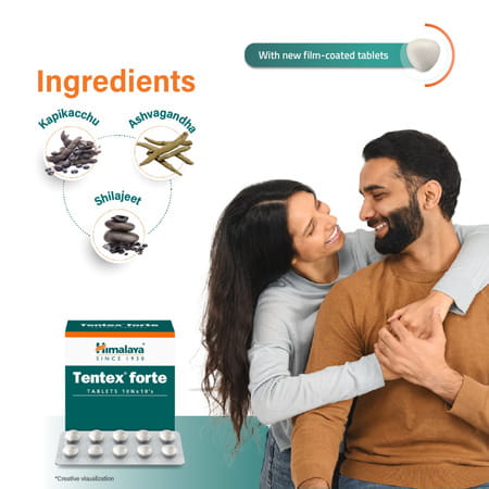 Himalaya Tentex Forte | Tablets | 10 No'S