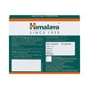 Himalaya Tentex Royal | Capsules | 10 No'S
