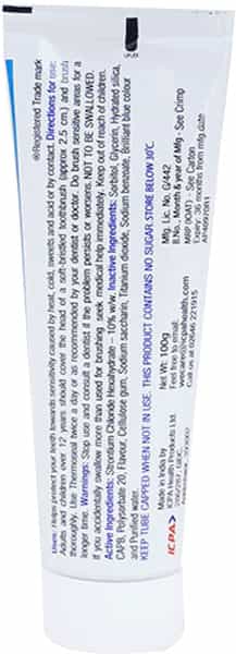 Thermoseal 10% Paste 100Gm