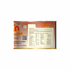 Threptin Chocolate Nutrition Powder Tin Of 200 G