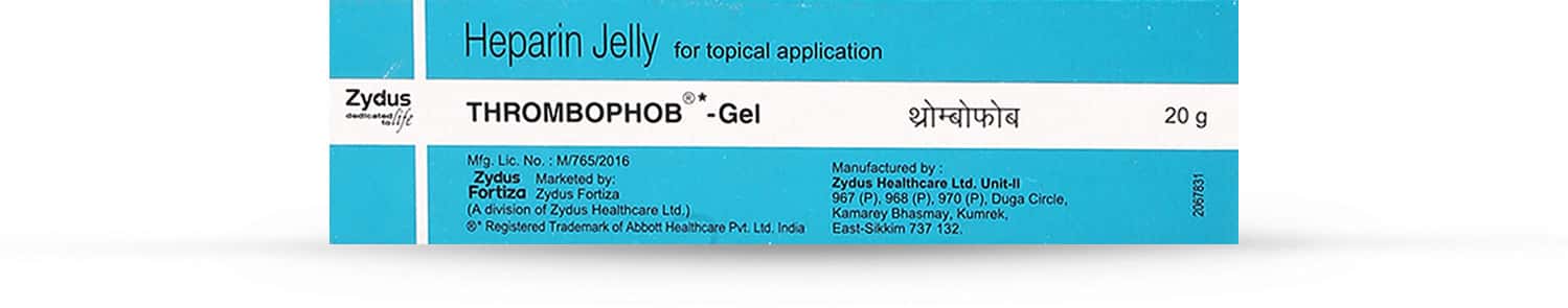 THROMBOPHOB GEL 20 GM