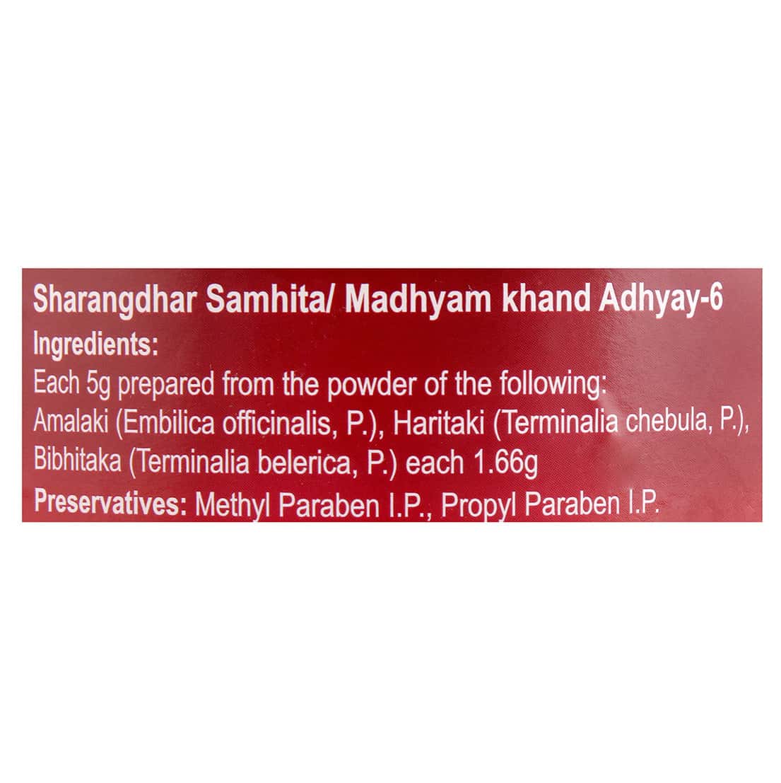 Buy DABUR TRIPHALA CHURNA DIGESTION PASTE BOTTLE OF 120 G Online & Get