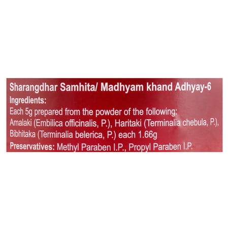 Dabur Triphala Churna For Digestion & Constipation Oral Powder Jar 120 Gm