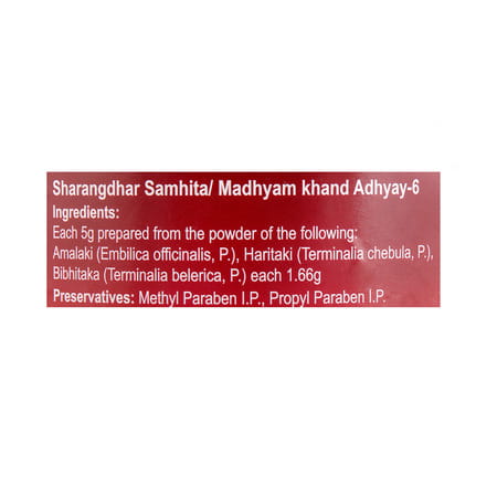 Dabur Triphala Churna For Digestion & Constipation Oral Powder Jar 120 Gm