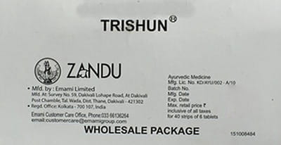 View product image 1