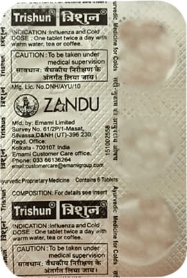 View product image 3