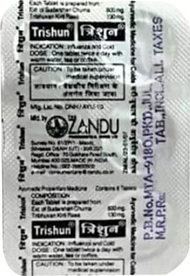View product image 4