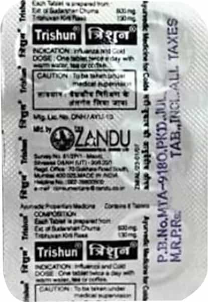 Trishun Strip Of 6 Tablets