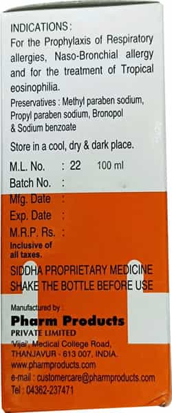 Tylorin Syrup 100Ml