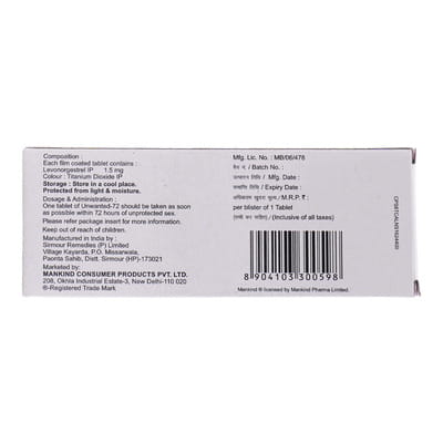 View product image 2