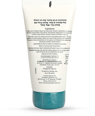 Venusia Max Intensive Moisturizing | For Dry And Very Dry Skin | Cream | 150 Gm